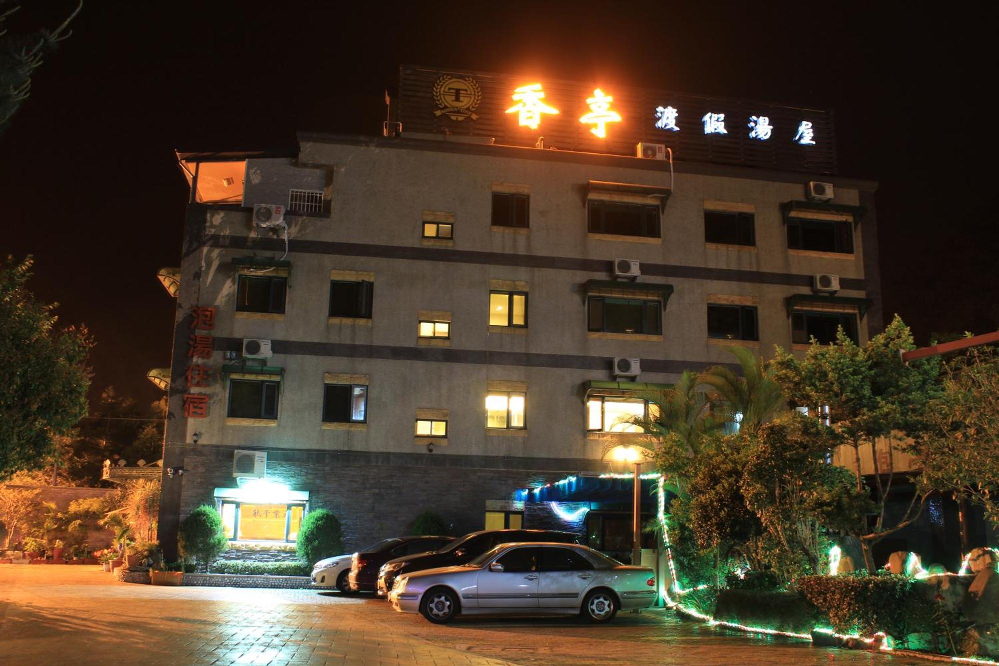 Ferienwohnung Xiang Ting Puli Exterior foto