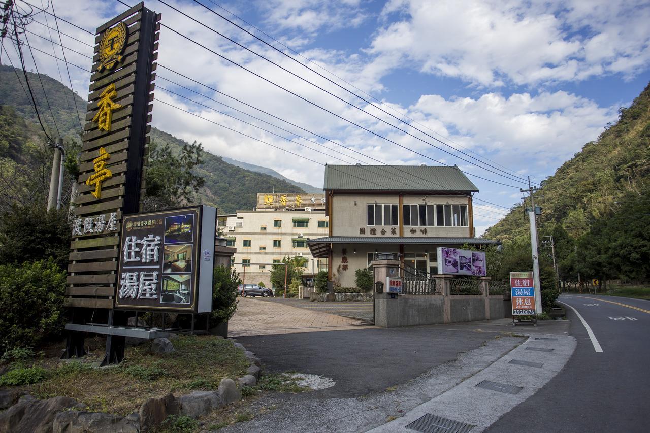 Ferienwohnung Xiang Ting Puli Exterior foto